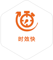 新洲到广州物流公司